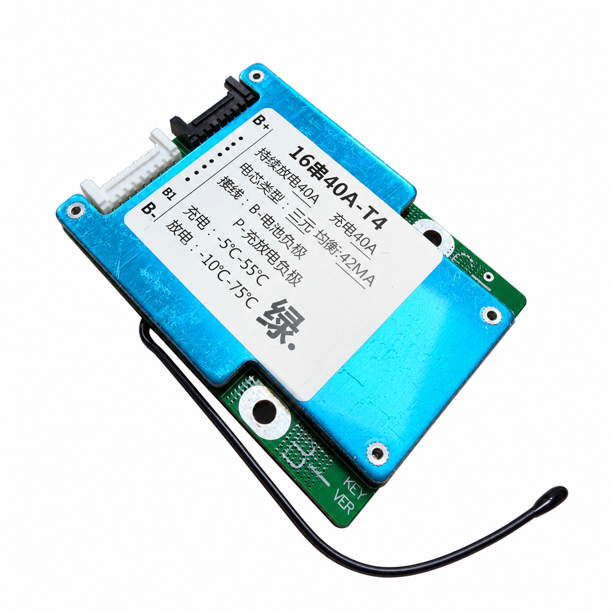 XR 16S 40A Li-ion Balanslı BMS – beyaz arka plan ürün fotoğrafı